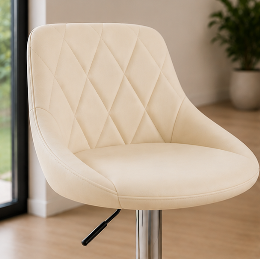 Tabouret de bar - crème cuir